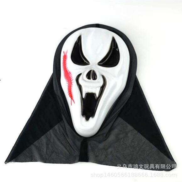 Ghost Mask, Devil Mask, Halloween Grim Reaper Mask, Party Supplies - Picture 5 of 5